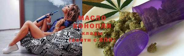 меф VHQ Армянск