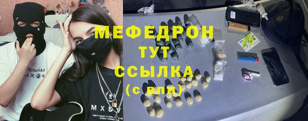гашишное масло Аркадак