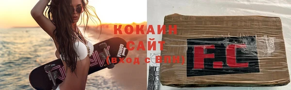 гашишное масло Аркадак