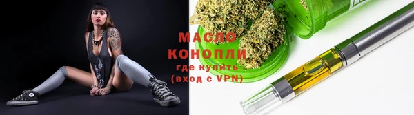 меф VHQ Армянск