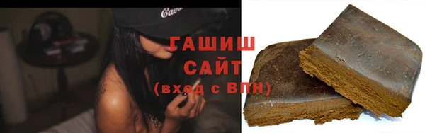 кокаин Баксан