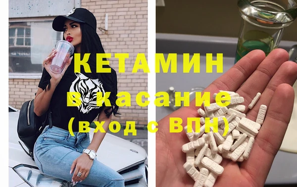 гашишное масло Аркадак