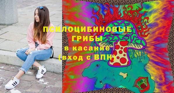 меф VHQ Армянск
