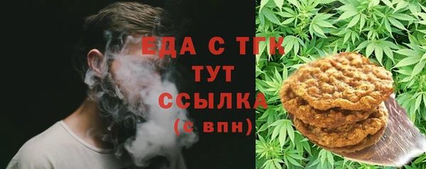 марки nbome Арсеньев