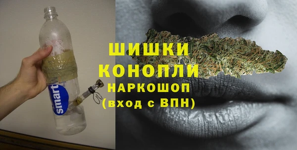гашишное масло Аркадак